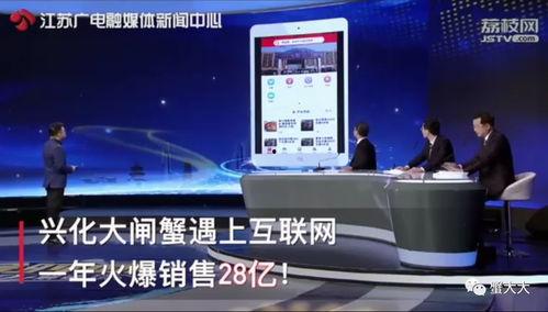 南方卫视爆料医疗事故视频,真相令人震惊！  第1张